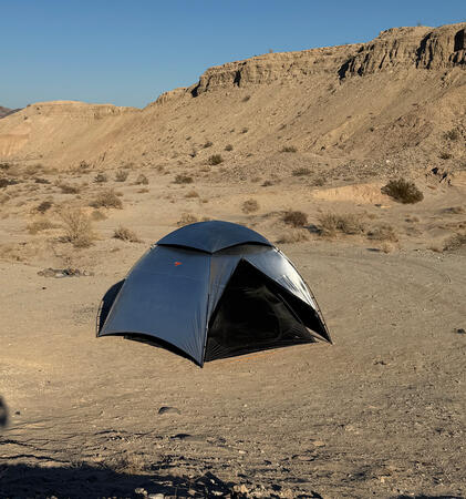 ReflekTent cover fabric detail